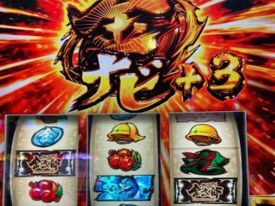 今更サラ金を初打ち 金爆ゲットしましたが金太郎ルーレットの結果は ミヤチェケのスロ日記