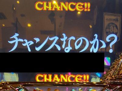 秘宝伝ザラスト 天井からの 高確からの秘宝ラッシュ 初期差枚数は結構やれた ミヤチェケのスロ日記