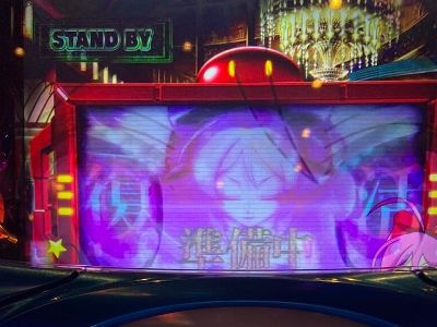 Hooah 発生で3桁上乗せ確定 完走はもう確定したも同然 ビンゴギャラクシー ミヤチェケのスロ日記