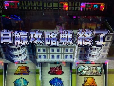 リゼロ 有利区間継続台を攻めろ 剣聖vs剣鬼は勝利確定です ミヤチェケのスロ日記