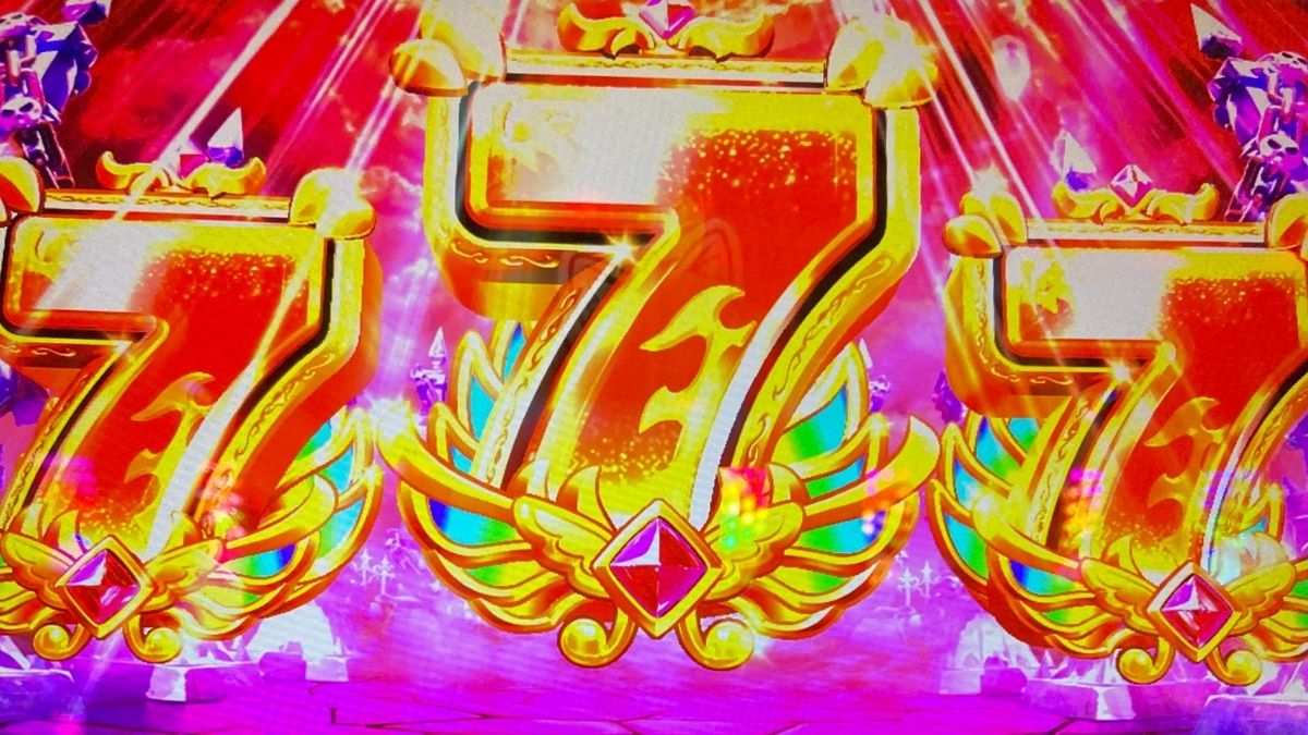 アナターのオット！？は～です】出現率1/3500のでちゃうフリーズから7