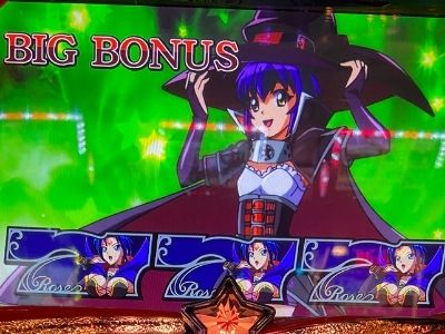 マジハロ５ まじかるちゃんすがまさかの４ループ 狙いとは違う展開のカボチャンスの結末とは ミヤチェケのスロ日記