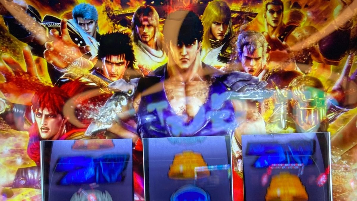 北斗の拳宿命】期待度50％の宿命の道突入！この台は浅めからでも