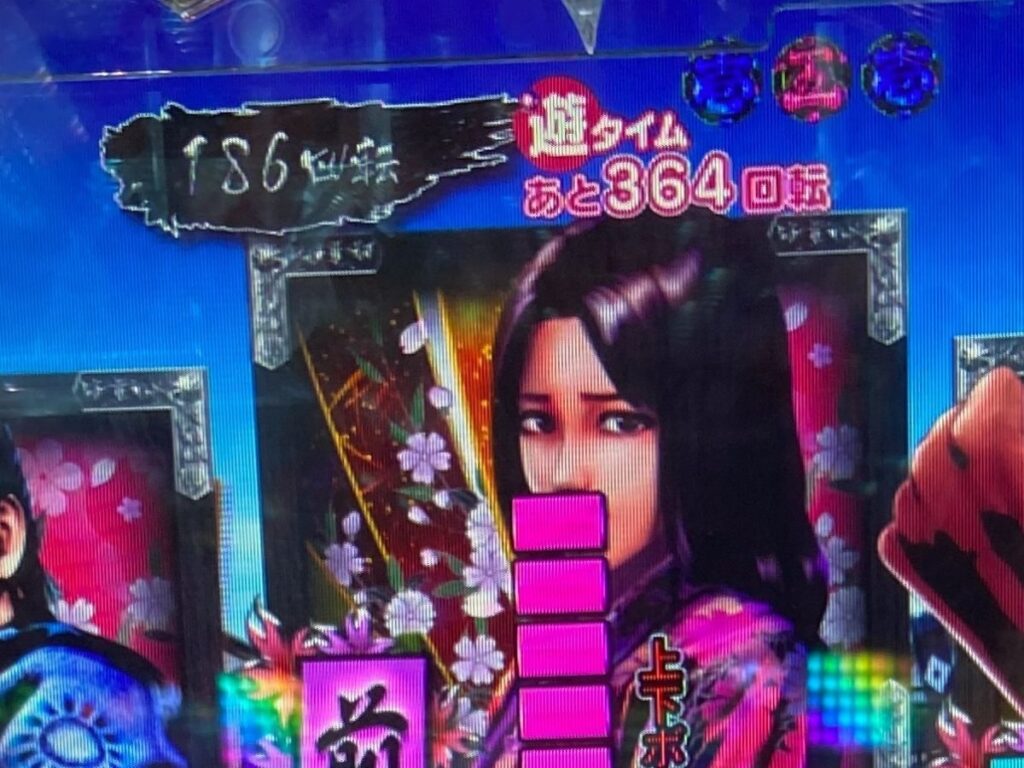 花の慶次蓮199 天井前にまさかの当選 しかし時短中にもののふxゾーンからのキセルが発生した ミヤチェケのスロ日記