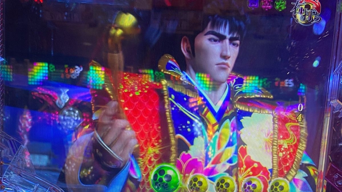 【ラスト1セット】北斗の拳・花の慶次折り畳み傘4点セット ラスト1セット✨人気❗️《花の慶次》《北斗の拳》折りたたみ傘