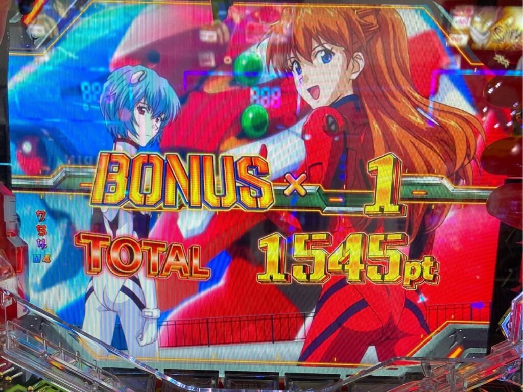 エヴァ決戦真紅 ７テンが外れた と思ったら確変大当たり確定の格納庫背景に移行しました ミヤチェケのスロ日記