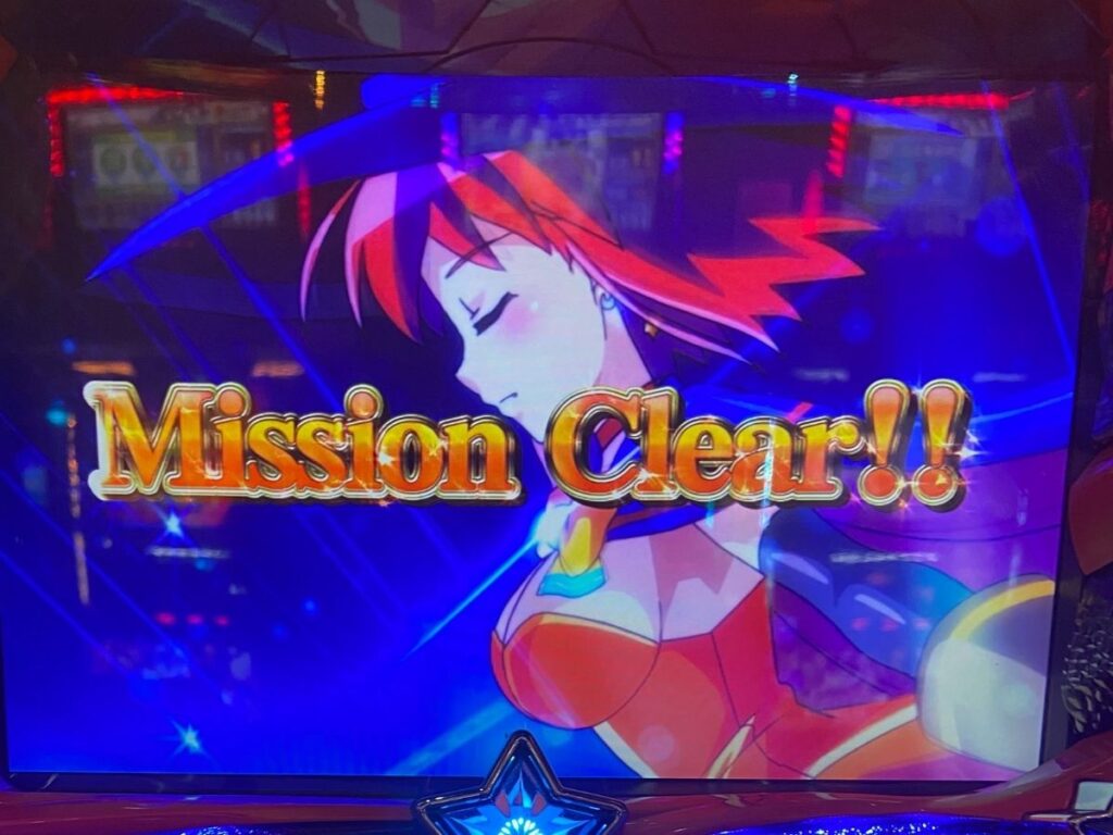 マジハロ５ まじかるちゃんすには夢がいっぱい 謎の詠唱０ゲームミッションとは ミヤチェケのスロ日記