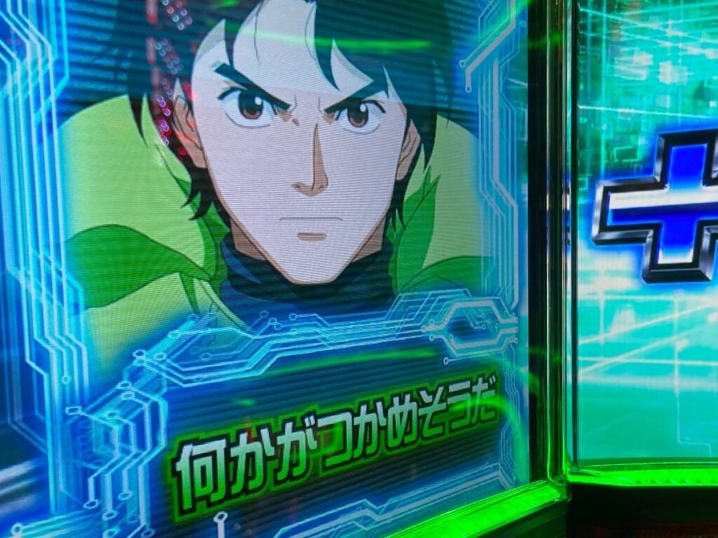 モンキーターン４ 天井恩恵の高シナリオ 連続して扉絵赤が出て盛り上がってきたその時 ミヤチェケのスロ日記