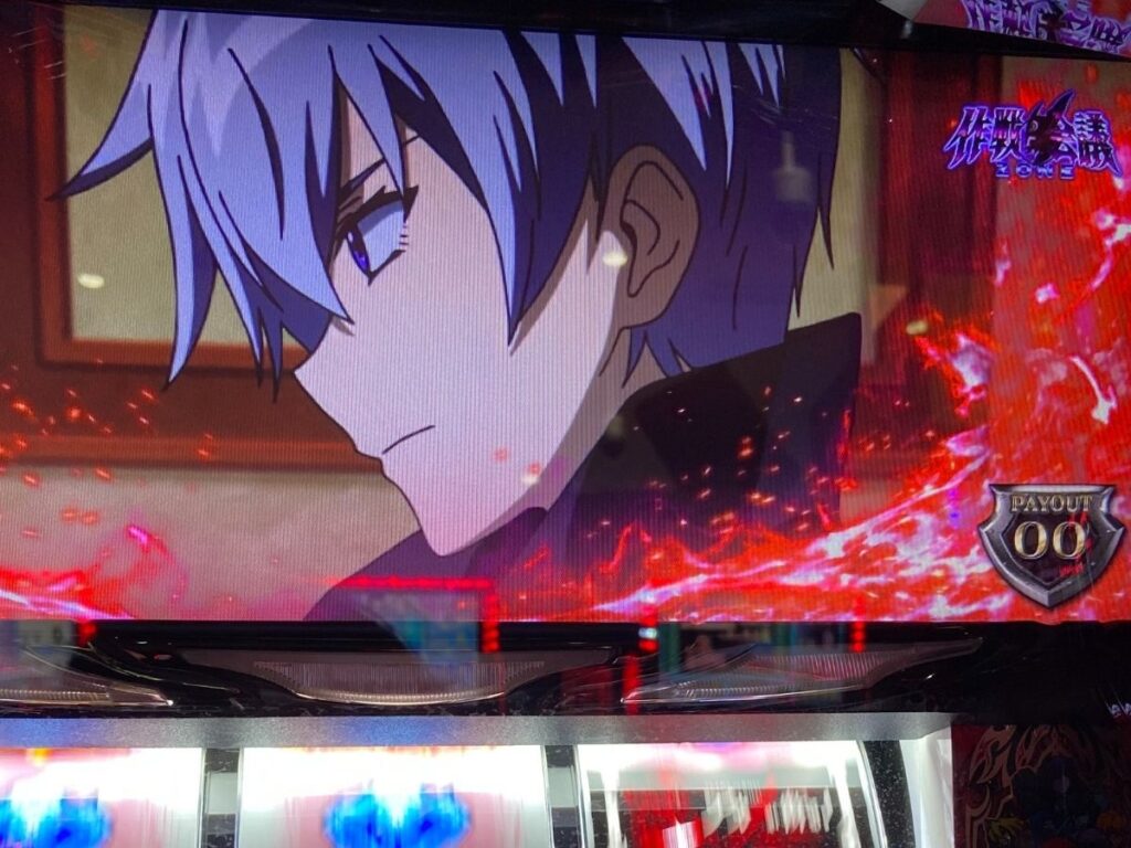 アカメが斬る レギュラーボーナス中にフリーズ 出てきたのは期待獲得ｇ数２００ｇのキルラッシュ ミヤチェケのスロ日記