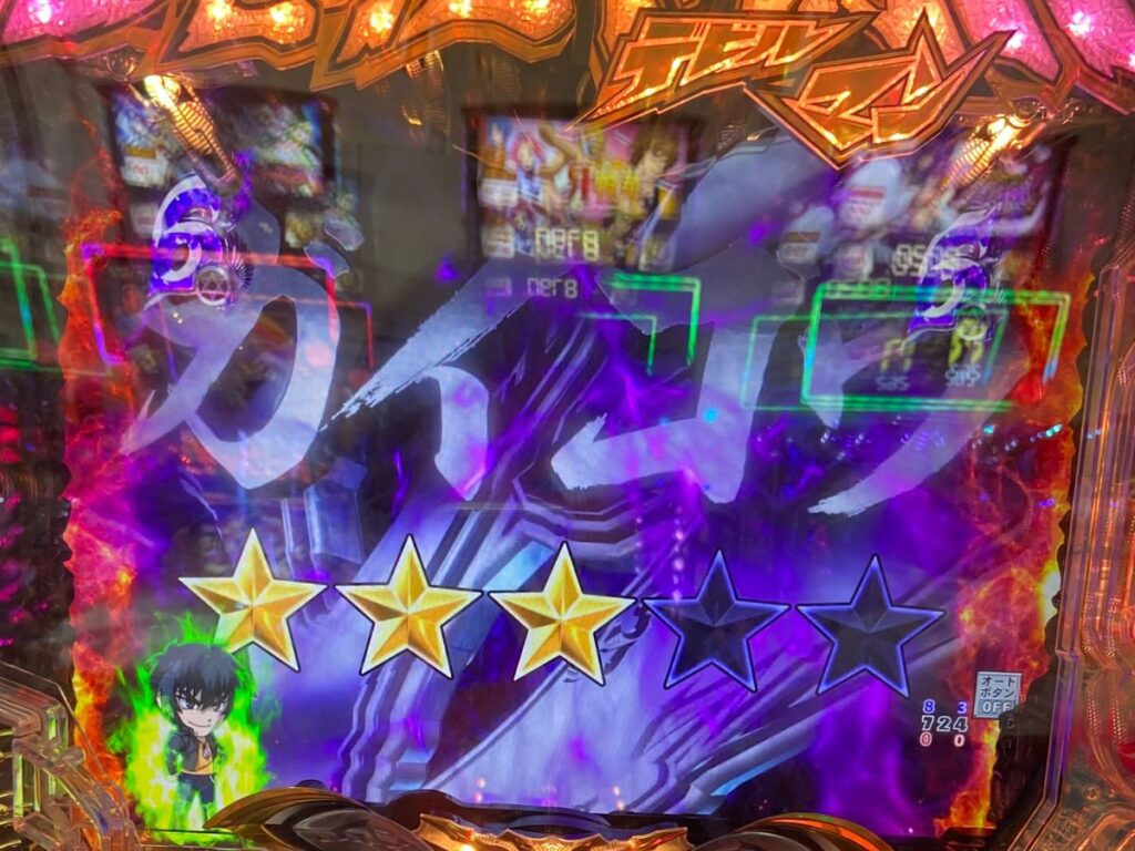 デビルマン疾風迅雷 幾多の危機を乗り越えて959回転の天井到達 継続率93 2 のデビルラッシュの破壊力がこれだ ミヤチェケのスロ日記