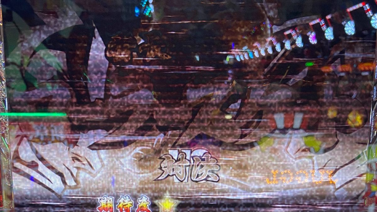 【最終値下げにつき早い者勝ち】FR2 ロンT   The finger 白 FR2 2024新作 ロンT ホワイト クロムハーツ L - メルカリ