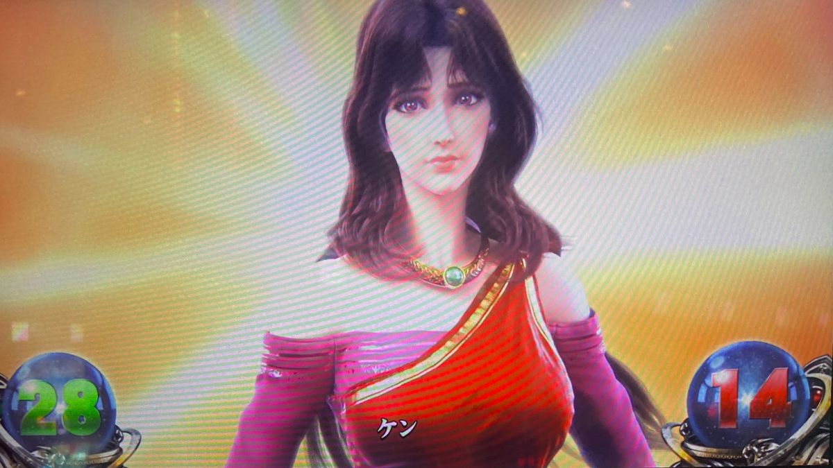 スマスロ北斗の拳】4度目の正直でユリアに出会う！？ケンシロウ攻撃