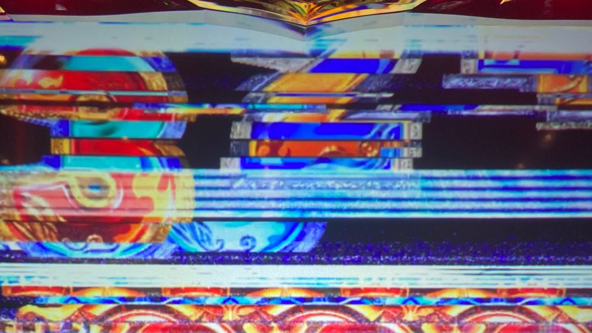 ハーデス 4枚 アナザーゴッドハーデス-解き放たれし槍撃ver-設定4以上を打って