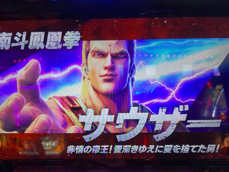 パチスロ実機 戦姫絶唱シンフォギア 勇気の歌 71sKUCNduML