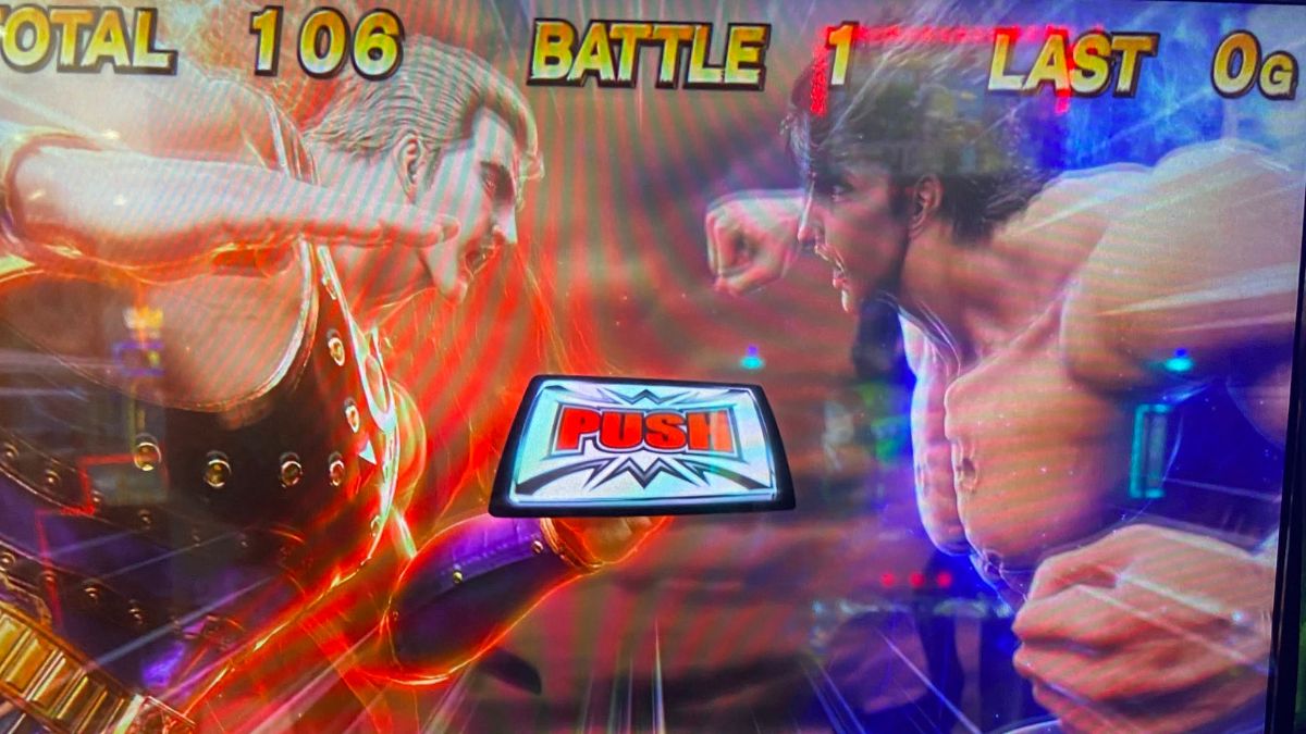 パチスロ北斗の拳宿命【たのメル便】 パチスロ北斗の拳 宿命』、6.1号機出玉スペックで適合 - グリーンべる