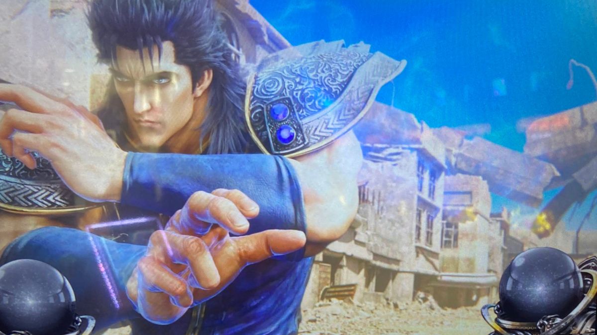 スマスロ北斗の拳】ザコ演出でレイ無想転生が発生したら天国以上
