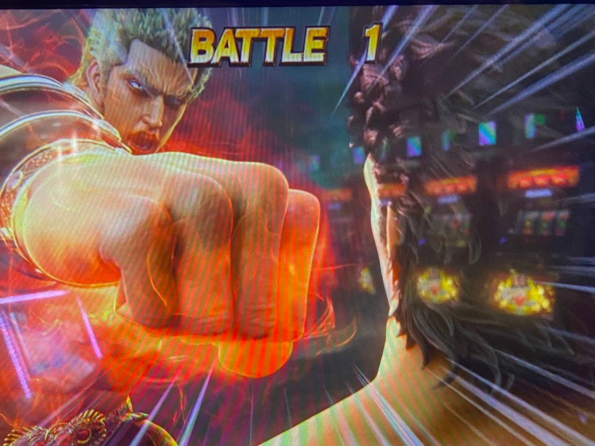 北斗の拳 演出なし チェリー】スマスロ北斗の拳 通常時中段チェリー