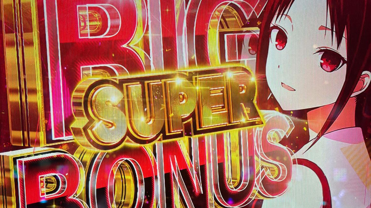 ＊最終値下げ＊早い者勝ち＊半額以下＊かぐや様は告らせたい＊豪華版 2点セット＊ GqUf0FDbAAELyfm.jpg:large