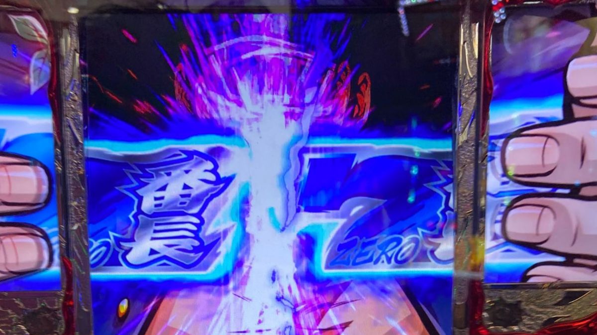 番長ZERO】天井到達時の青7出現率は10.16%！AT期待度は75％なので天井