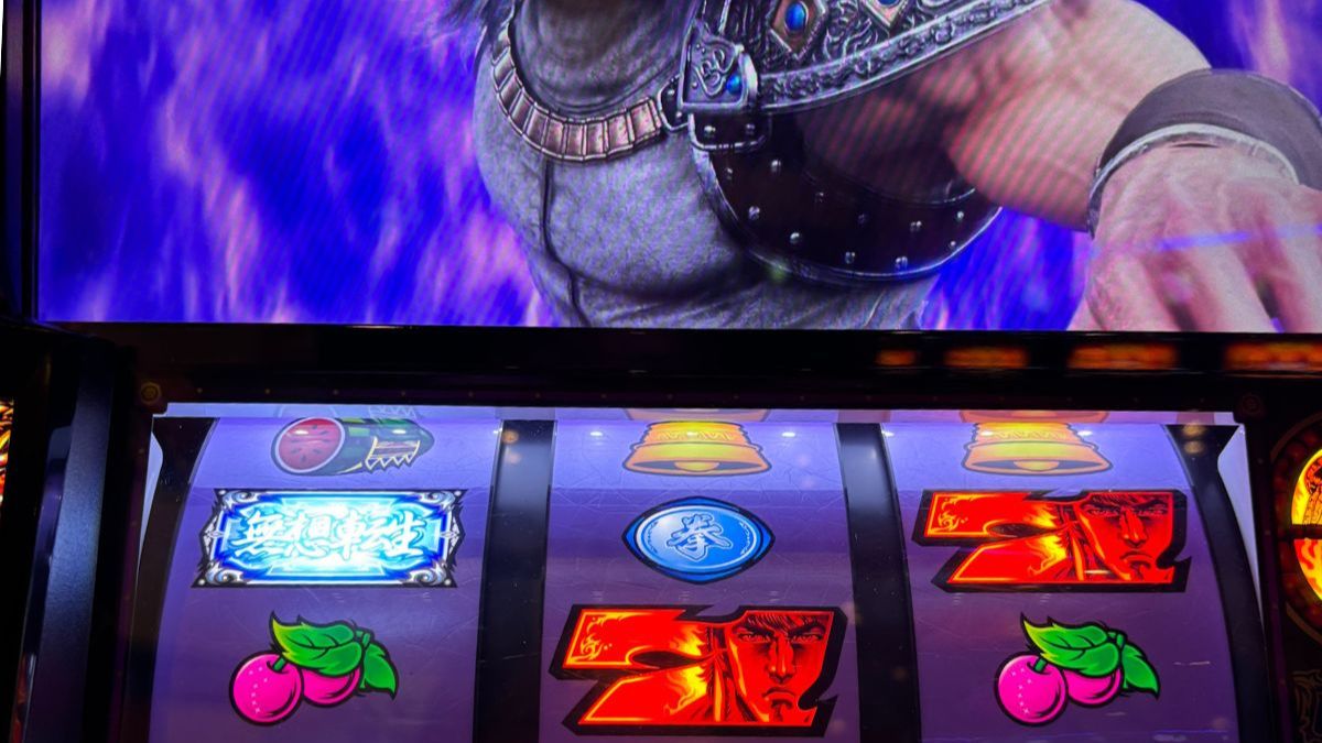 ※限定品 激レア 北斗の拳 天運勝舞 アミバタンブラー 限定品 激レア 北斗の拳 天運勝舞 アミバタンブラー 限定品 激レア