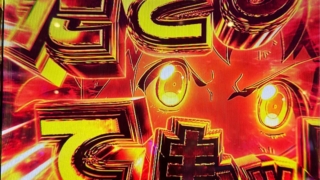 Thumbnail of post image 152