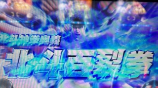 Thumbnail of post image 025