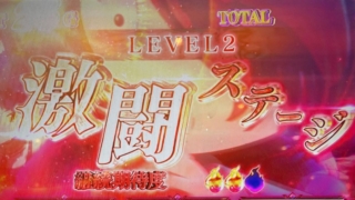 Thumbnail of post image 043