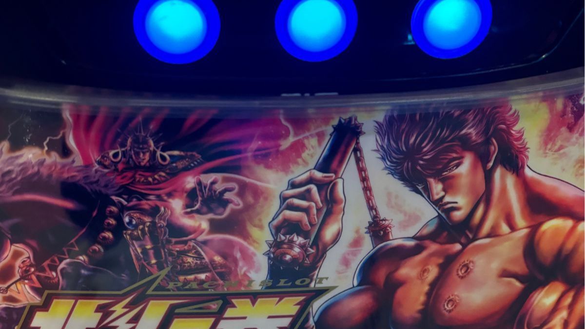 翔太　スマスロ　北斗の拳　ケンシロウパネル 2025年最新】北斗の拳（ケンシロウパネル）の人気アイテム - メルカリ