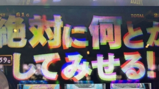 Thumbnail of post image 092
