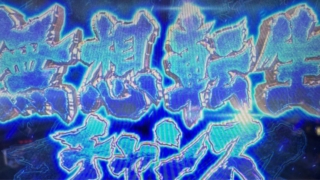 Thumbnail of post image 163