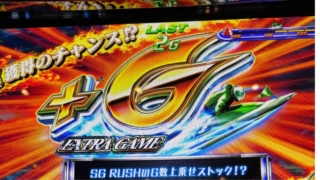 Thumbnail of post image 116