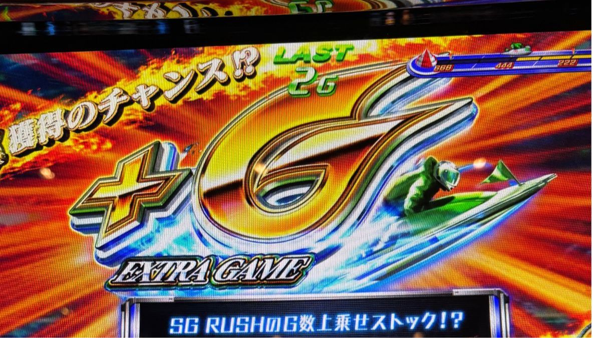 大人気！ スマスロ モンキーターン5 選べるオプション多数！ 送料無料！ スマスロ モンキーターン5 選べるオプション多数！ 送料無料