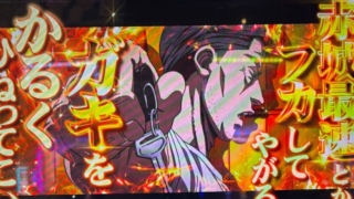 Thumbnail of post image 127