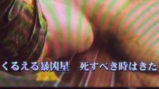 Thumbnail of post image 129