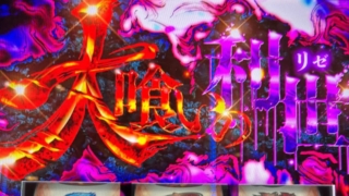 Thumbnail of post image 155
