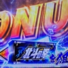 Thumbnail of related posts 146