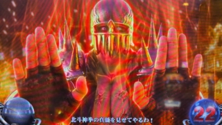 Thumbnail of post image 016