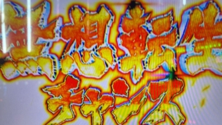 Thumbnail of post image 124