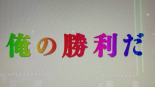 Thumbnail of post image 180