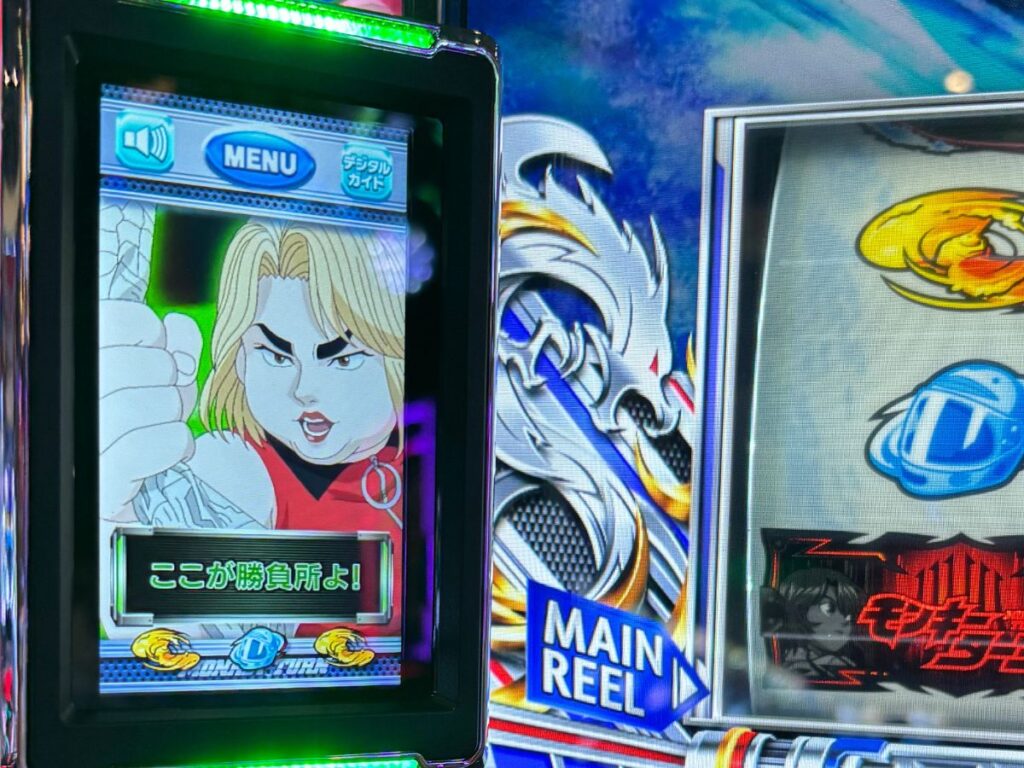 モンキーターン スマスロ サブ液晶