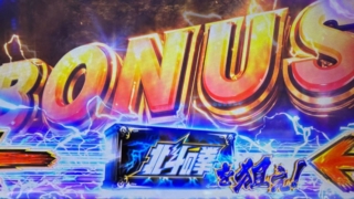 Thumbnail of post image 037