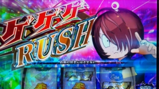 Thumbnail of post image 031