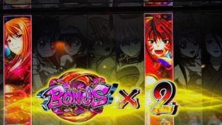 Thumbnail of post image 020