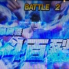 Thumbnail of related posts 018