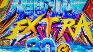 Thumbnail of post image 120