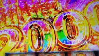 Thumbnail of post image 105