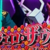 Thumbnail of related posts 002