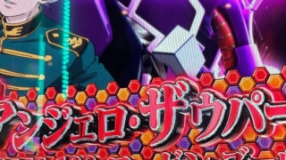 Thumbnail of post image 154