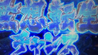 Thumbnail of post image 005