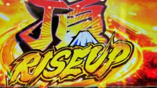 Thumbnail of post image 031